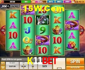 A Emoção da Loteria na K11BET: Uma Chance de Mudança de Vida